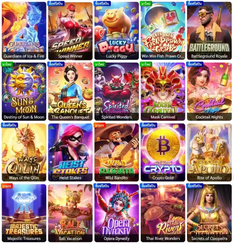 kingvip96 login