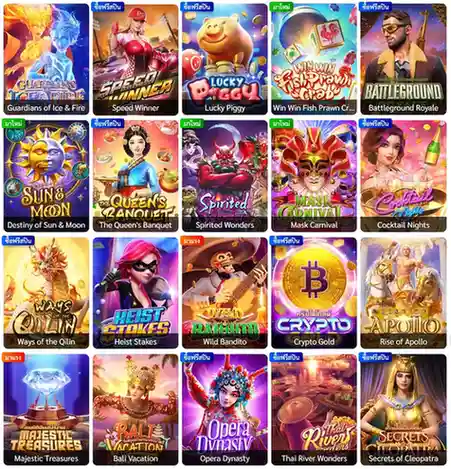 kingvip96 login
