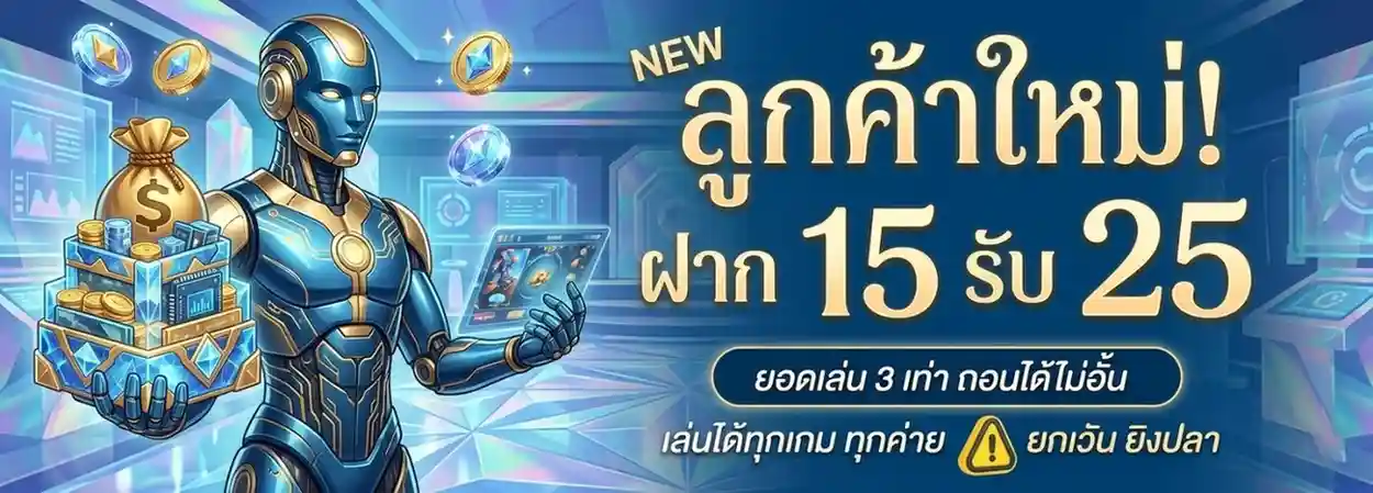 เว็บ kingvip 96 สล็อต