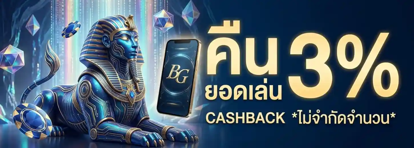 ทางเข้า kingvip 96